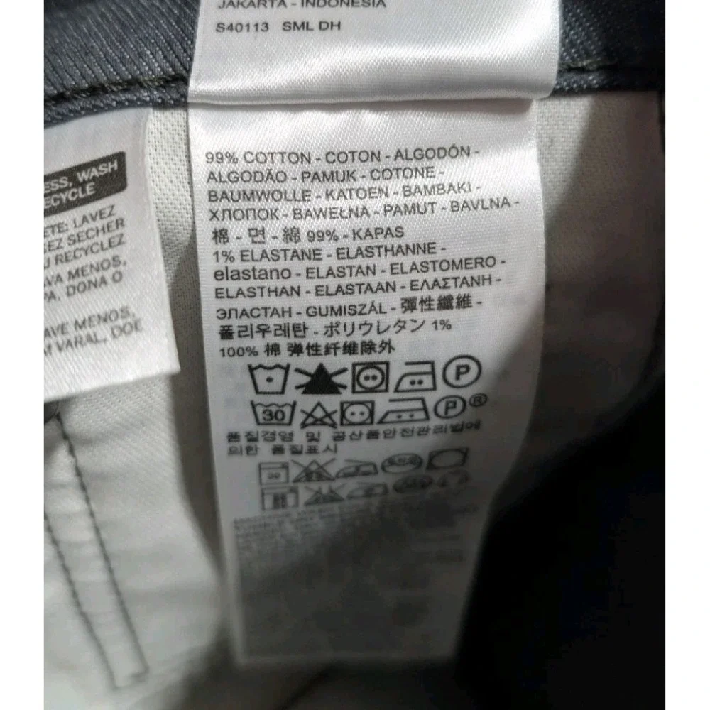 Levi's‎ 511 Slim Stretch Jeans Mens 26x30 Gray Denim Pants NWT